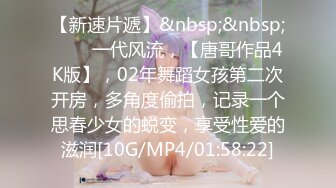 P站大屌肌肉男优爆艹各种美女~Tim_Deen（P站）视频合集【138V】 (26)