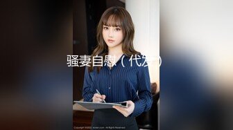 走学校食堂小路总会有大惊喜~艺校吴晶晶甜美露出