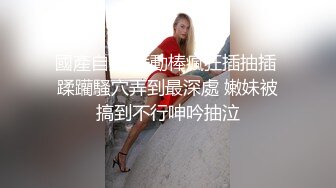 老毛探花约了个肉肉身材丰满少妇，洗完澡舔弄口交扣逼床边大力猛操，呻吟娇喘非常诱人