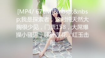 【某某门事件】第253弹 香港TVB女星 蔡洁和曾志伟 禁播片段啪啪全裸视频疯传，不愧为TVB的总经理！