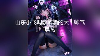 [MP4/1.87G]【OnlyFans】台湾网黄【露娜的異想世界】露出野外多人运动