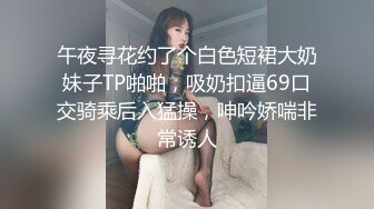 背着老公微信约私人生理保健按摩师的重庆美少妇肤白波大按出好多骚水忍不住反客为主被爆操对白精彩