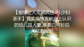 【新片速遞】&nbsp;&nbsp;⚫️⚫️重磅9月无水福利，万人求档OF满分颜值，大奶女神bratsuyeon露脸性爱自拍，极度反差，3P啪啪一字马[2300M/MP4/53:28]