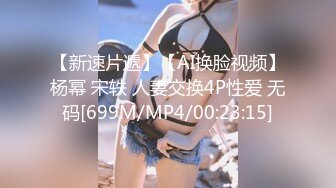 国产麻豆AV MKY MKYAP005 淫寓 季妍希