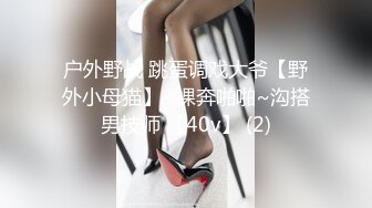 Stripchat，文静美少女【Vy6868】福利秀，大黑牛跳蛋玩穴，双管齐下，爽的不行，低低呻吟娇喘