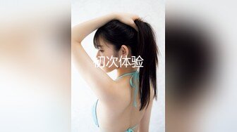 萝莉伪娘贴贴 大鸡吧真的超级享受 小哥哥也超级享受 操的满射大汗 竟然操射了 小哥哥射了好多满满一肚皮