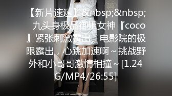 ?劲爆完美身材?极品尤物〖ChineseBunny〗喜欢小骚逼这样坐哥哥身上吗小骚货主动骑乘哥哥身上深插扭动小穴吞肉棒