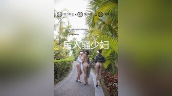 【新速片遞】 近距离拍高颜值皮裤小姐姐菊花括约肌夹的真紧[468M/MP4/03:47]