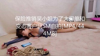 STP29858 《人气网红私拍》露脸才是王道！万人追随业内第一女优Onlyfans著名大波女神吴梦梦剧情作品-厕所痴女勾引男同事3P