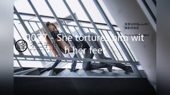 0027 - She tortures him with her feet