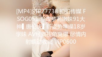 高颜值美少妇【骚骚小狐】多种道具轮番上阵，情趣椅假屌骑乘抽插，等炮友过来后入猛操大屁股