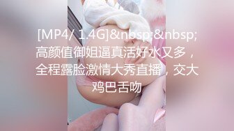 《顶级劲爆??订阅精品》浪漫主义上海留学生身材娇小翘臀媚洋女【Asya】私拍~恋上大肉棒日常各种唯美性爱野战主打一个激情开放