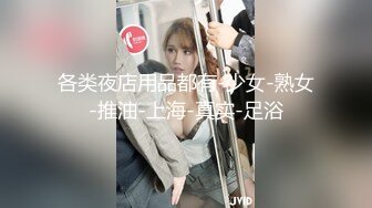 抖阴旅行射 DYTM010 走进福建安溪&nbsp;&nbsp;女神伊婉玲回归 玩游戏输了被拔阴毛