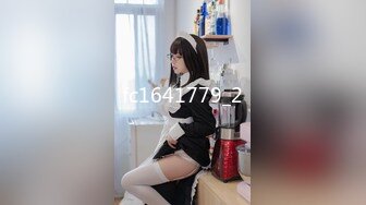 【新片速遞】&nbsp;&nbsp;&nbsp;&nbsp;起点传媒 性视界传媒 XSJKY005 父女的秘密教育 李娜娜【水印】[604MB/MP4/28:24]