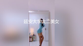 泰国朋克风纹身牙套妹「Elle Iren」OF性爱私拍 微胖巨乳泰妹榨精瘦弱男友【第四弹】