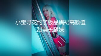 [MP4]最新天花板萝莉女友▌粉色情人▌开档瑜伽裤圆润蜜桃臀 后入饱满湿热蜜壶