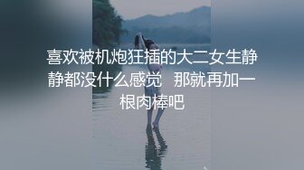 [MP4]私人健身教练！气质短发美女！强烈要求秀一波，水嫩多汁粉嫩骚穴，呻吟娇喘，叫起来超级骚