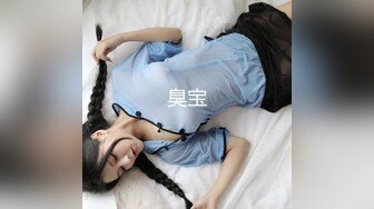 【重磅核弹】颜值女王【晨汐】绿帽夫妻9月福利完整版 (2)