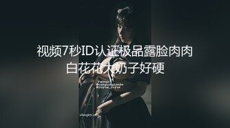 最新福利姬极品窈窕身材【猫猫女仆】超诱惑露背毛衣 假屌速插无毛粉嫩小穴 超靓美乳 高清私拍25P