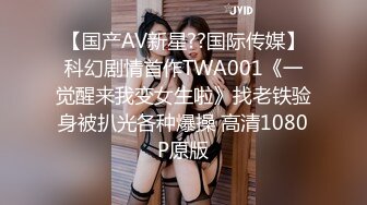 国产麻豆AV 拍摄花絮 Part2 MD0077