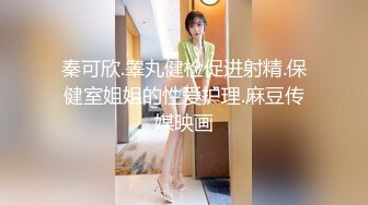 最新流出 魔手外购系列 全景厕拍（极品美女纹身妈妈）（美女塞棉棒）美女白虎无毛B 合集【70v】 (73)