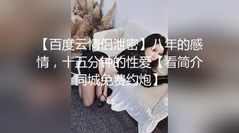 邪恶的房东暗藏摄像头偷拍漂亮的美女租客洗澡