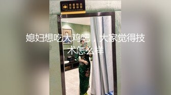 清晰自拍