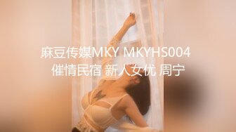 餐厅女厕全景偷拍多位美女少妇不敢坐半蹲着尿⭐刚好把各种美鲍呈现在大家面前