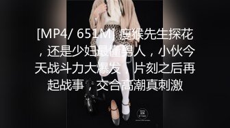 TMG071 苡若 绿帽老公眼看嫩妻被医生操 天美传媒