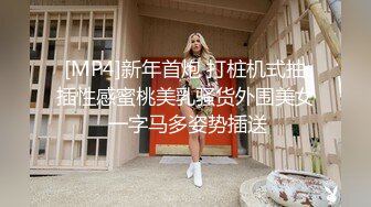 躺床上骚老婆性起爬我上面就开干