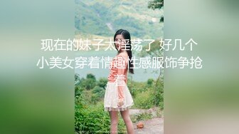 甜美少女美乳肉感身材，大尺度道具自慰，骑乘位假屌深插，跳蛋震穴