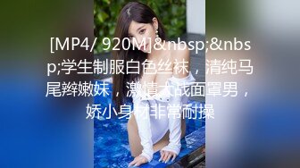 [MP4/476M]1/11最新 后入操白嫩老婆拉住头发无套打桩玩奶舔逼玩69VIP1196