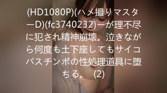 [2DF2] 麻豆传媒映画&nbsp;&nbsp;女优初登场 天然呆萌轻熟女 林亦涵 -[MP4/171MB][BT种子]