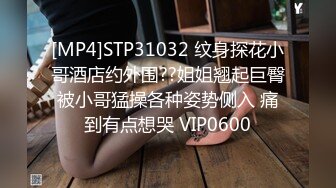 STP28798 温柔甜美新人妹子！被头套男各种玩弄！骑脸舔骚逼，手指插菊花肛塞，骑乘位打桩机，操大白屁股