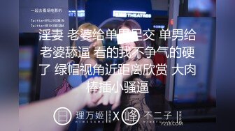 【新片速遞】&nbsp;&nbsp;三个专搞别人老婆的高手，宾馆群聚会淫乱4P❤️❤️清晰无码露脸完整版，对话超级淫荡 颜射 内射 超爽！[864M/MP4/03:07:25]