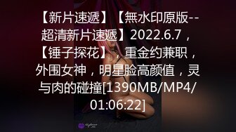 肉丝99年女友做爱 第一部1 有完整