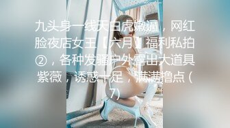 百度云泄密流出视图貌似上流社会的熟女阿姨自拍,这姿色居然能和洋帅哥啪啪