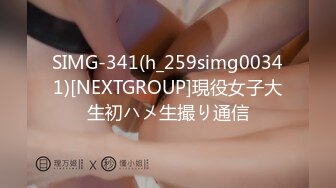 [MP4/ 3.01G]&nbsp;&nbsp;经典收藏91木秀林精品3P韵味十足露脸反差骚人妻被俩猥琐男轮番狂肏上下齐开最后女被干的有些厌烦