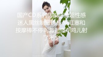 本人比照片还漂亮，极品，极品，170CM黑丝美女