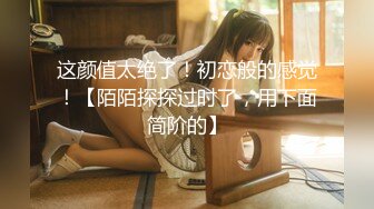 水原丽子佐佐木玲奈白石