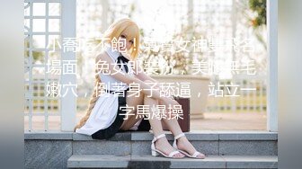 【新片速遞】&nbsp;&nbsp; 超极品泄密流出视图❤️白领美女孙M瑶被变态富二代包养温泉酒店度假自拍性爱SM视频[695MB/MP4/54:37]