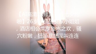 [MP4/766MB]9-5奥特曼约良家小妹，学生制服真清纯，床上吃鸡暴露骚货本性，还能无套