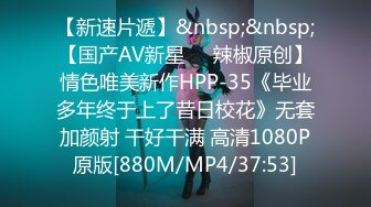 [MP4]国产AV之光91制片厂最新出品《 被报复的小姐 》嫖娼遇套路 报复可恶的小姐