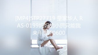 [MP4]巨奶漂亮骚妹子坐车回家发骚想要打炮与司机藏到公厕里啪啪啪