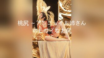 小天探花约了个颜值不错肉肉身材妹子，舌吻口交近距离特写摸逼侧入后入猛操