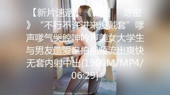 漂亮大奶人妻吃鸡啪啪 快来操我 啊啊好舒服好爽 白虎鲍鱼被无套输出 白浆直流