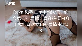 《百D云泄密》河北辛集反差婊子大奶王小宣与金主爸爸性爱视频 (2)