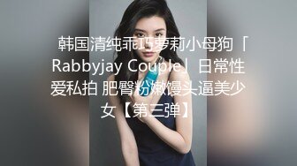  身材性感美腿网红妹子剧情演绎办公室文秘工作失误想不被辞职就要把老板伺候舒服了被各种干对白搞笑淫荡