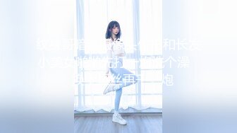 -天美传媒 TMW-054私人教练到府开操