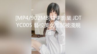 STP25249 【S型身材爆乳小萝莉】顶级美腿一字马，黑丝高跟鞋极度诱惑，搔首弄姿，蜜桃翘臀更是诱人，地上尿尿妹子太骚了